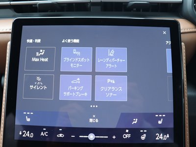 2024 Lexus LBX 照片 16