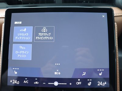 2024 Lexus LBX 照片 17