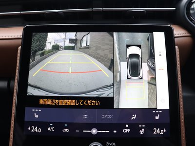 2024 Lexus LBX 照片 14