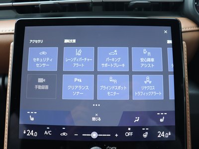 2024 Lexus LBX 照片 15