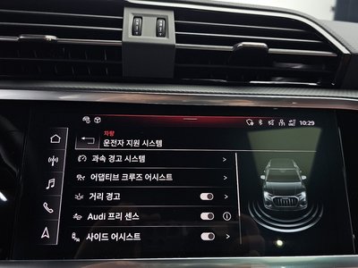 صورة مصغرة 24 لـ 2025 AUDI Q3