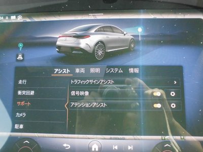 صورة مصغرة 61 لـ 2022 Mercedes-BENZ EQE AMG