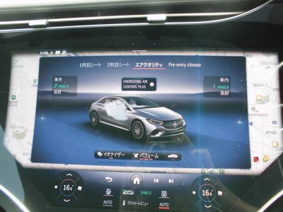 صورة مصغرة 66 لـ 2022 Mercedes-BENZ EQE AMG