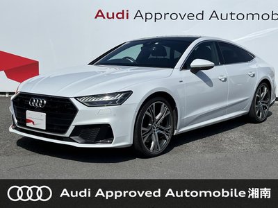 AUDI A7 - 1