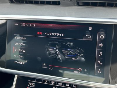 AUDI A7 - 7