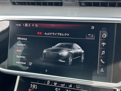 AUDI A7 - 6