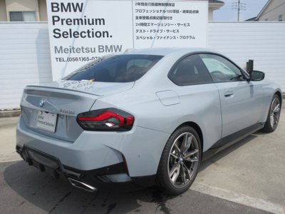 BMW 2 SERIES COUPE - 5