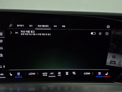 صورة مصغرة 30 لـ 2025 AUDI Q5