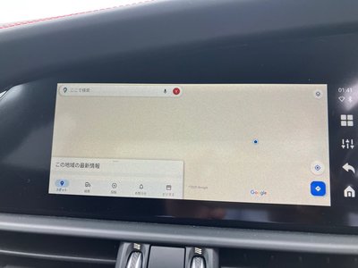 ALFA ROMEO JULIA - 5