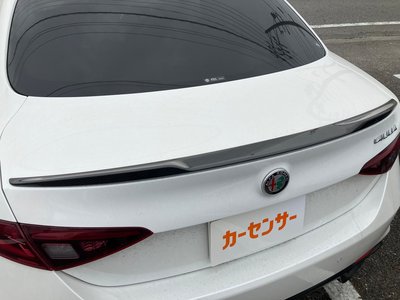 ALFA ROMEO JULIA - 2