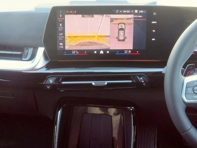 2026 BMW X1 缩略图 11