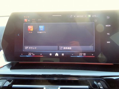 2026 BMW X1 缩略图 13