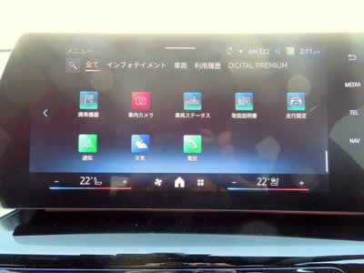 2026 BMW X1 缩略图 18
