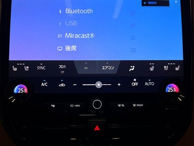 2024 Toyota VELLFIRE 缩略图 54
