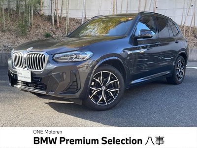 BMW X3 - 1