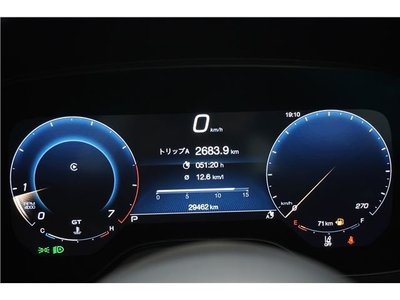2023 Maserati GRECALE — миниатюра 18