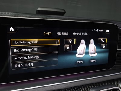 2022 Mercedes-BENZ GLE 缩略图 26
