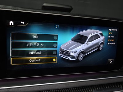 2022 Mercedes-BENZ GLE 缩略图 25