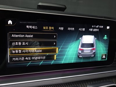 2022 Mercedes-BENZ GLE 缩略图 24