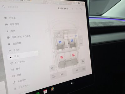 صورة مصغرة 20 لـ 2025 Tesla MODEL Y