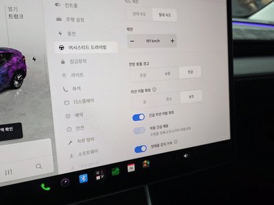 صورة مصغرة 22 لـ 2025 Tesla MODEL Y