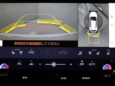 LEXUS NX - 7