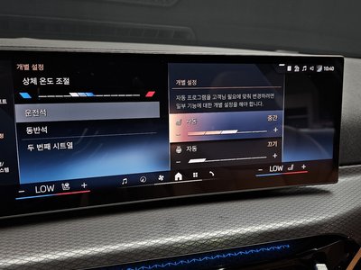 2025 BMW 3 SERIES 缩略图 27