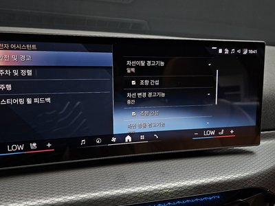 2025 BMW 3 SERIES 缩略图 23