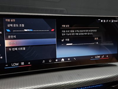 2025 BMW 3 SERIES 缩略图 22