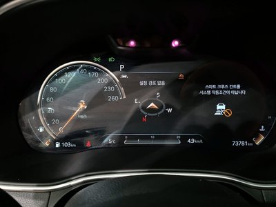 GENESIS GV80 - 8