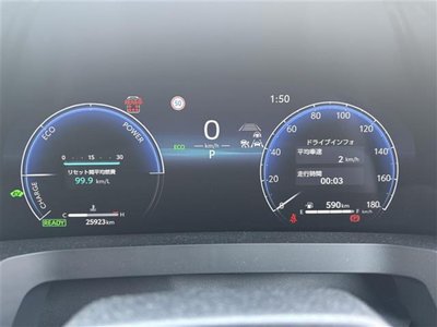 2023 Toyota VELLFIRE thumbnail 11