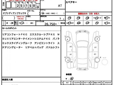 2022 Mercedes-BENZ EQS 照片 10