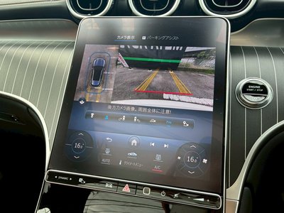 MERCEDES-BENZ GLC - 7