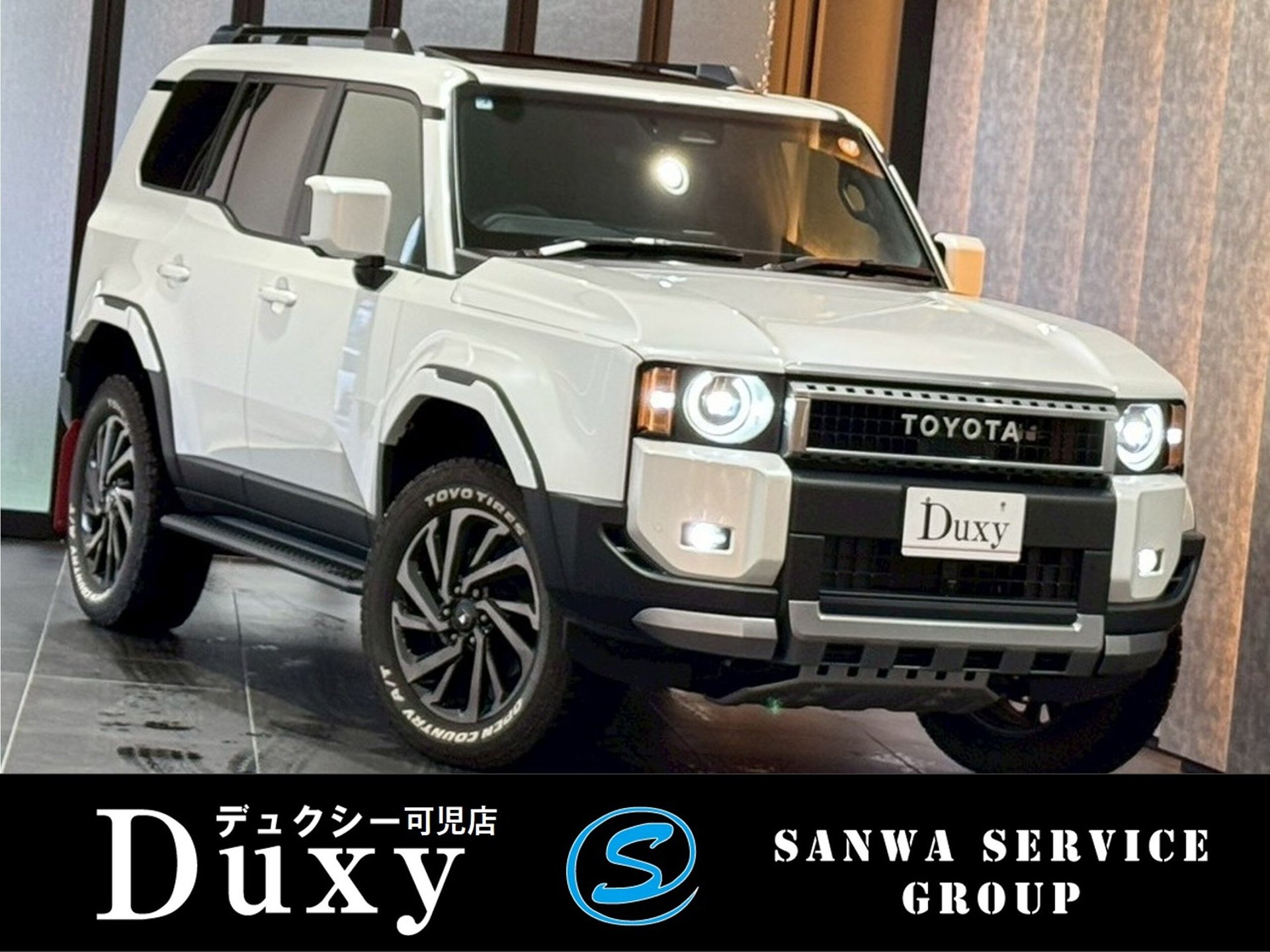 TOYOTA LAND CRUISER 250 - View 1