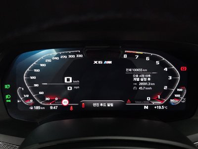 BMW X6 M - 8