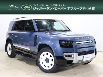 2024 LAND Rover DEFENDER 照片 1