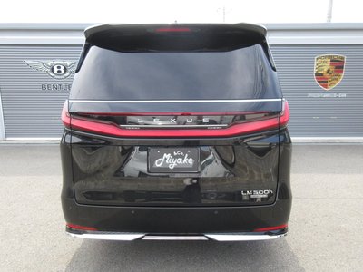 2026 Lexus LM 缩略图 12