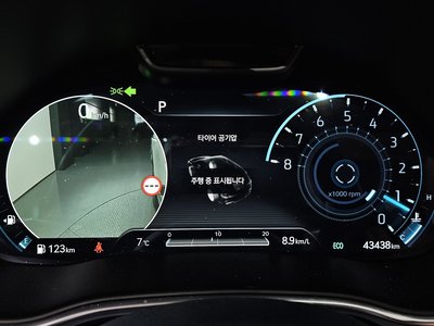 GENESIS GV80 - 8