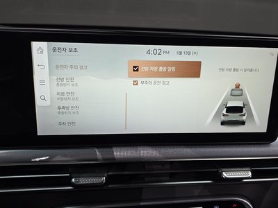 2022 Genesis GV60 缩略图 32