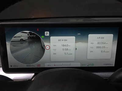 2022 Genesis GV60 缩略图 11