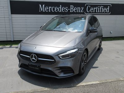 2026 Mercedes-BENZ B-CLASS photo 2