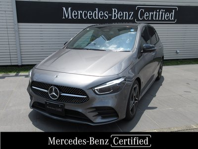 2026 Mercedes-BENZ B-CLASS photo 1