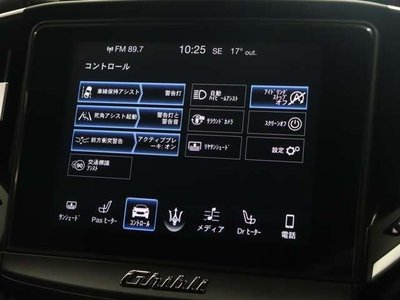 2019 Maserati GHIBLI — миниатюра 45