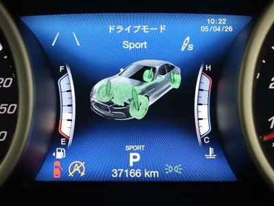 2019 Maserati GHIBLI — миниатюра 43