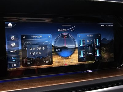 2026 Mercedes-BENZ G-CLASS 缩略图 22