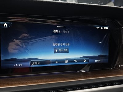 2026 Mercedes-BENZ G-CLASS 缩略图 24
