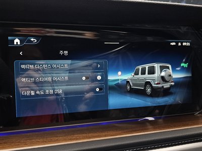 2026 Mercedes-BENZ G-CLASS 缩略图 23