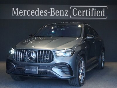 MERCEDES-BENZ GLE COUPE AMG