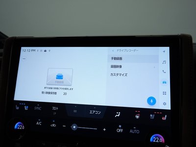2025 Toyota VELLFIRE 缩略图 42