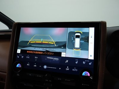 2025 Toyota VELLFIRE 缩略图 40